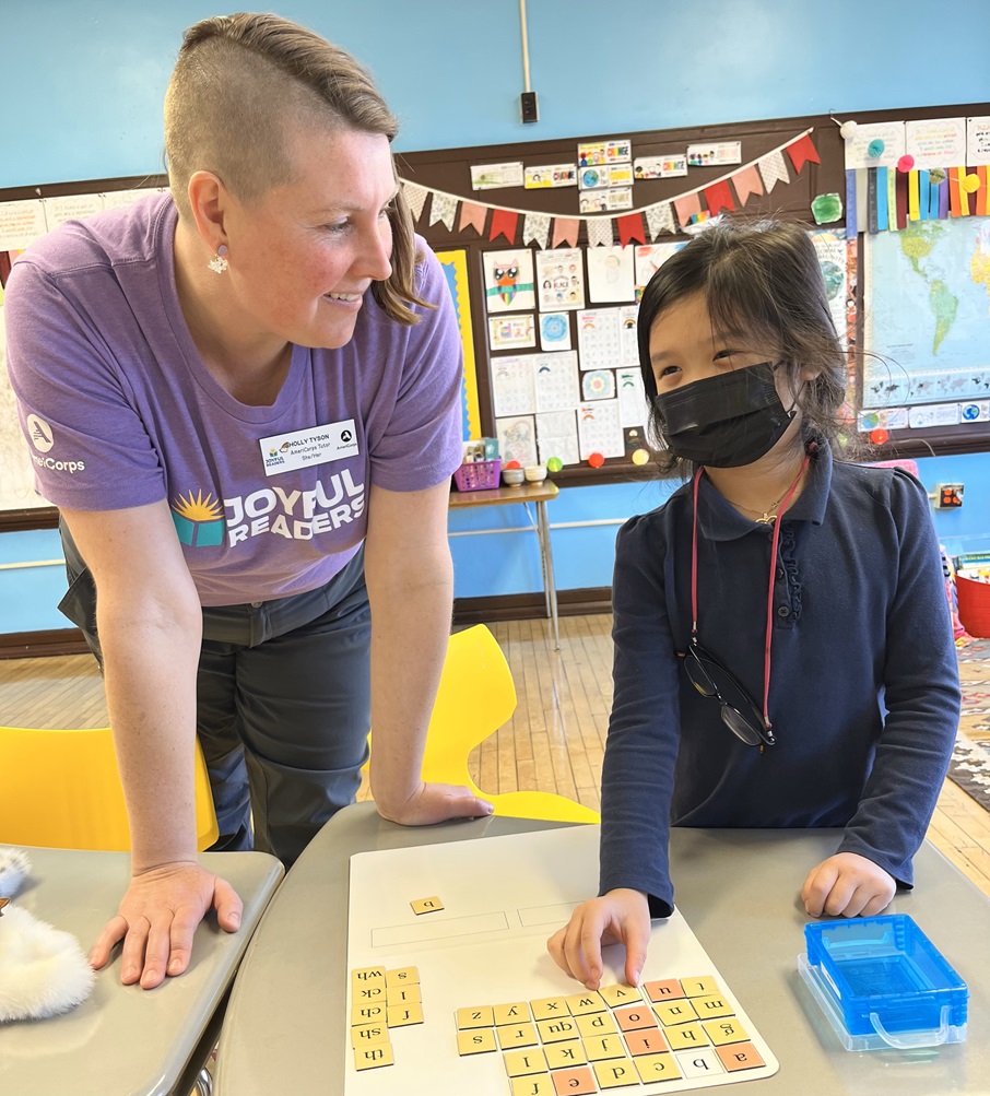 Joyful Readers spelling game